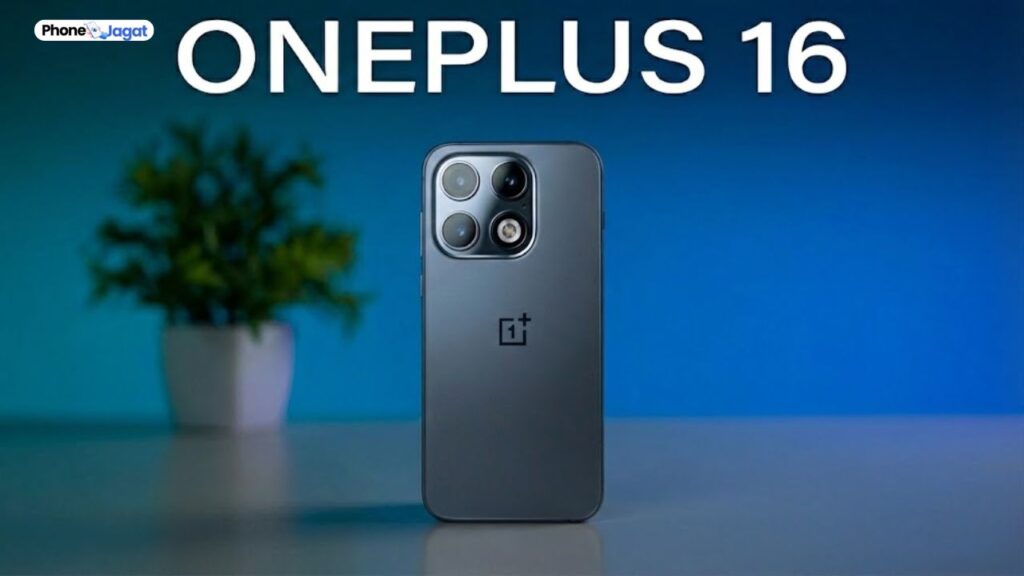 OnePlus 16 Camera Details