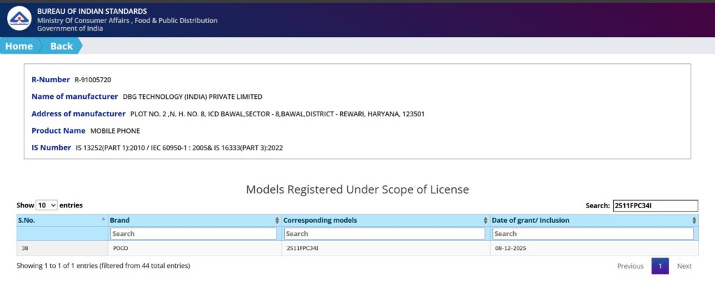 POCO X8 Pro BIS Certification