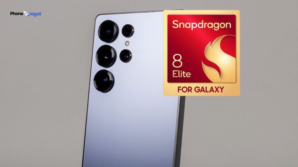 Samsung Galaxy S26 Snapdragon 8 Gen 5 Elite