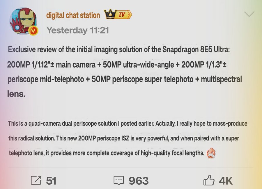 Snapdragon 8 Elite Ultra Camera Leak