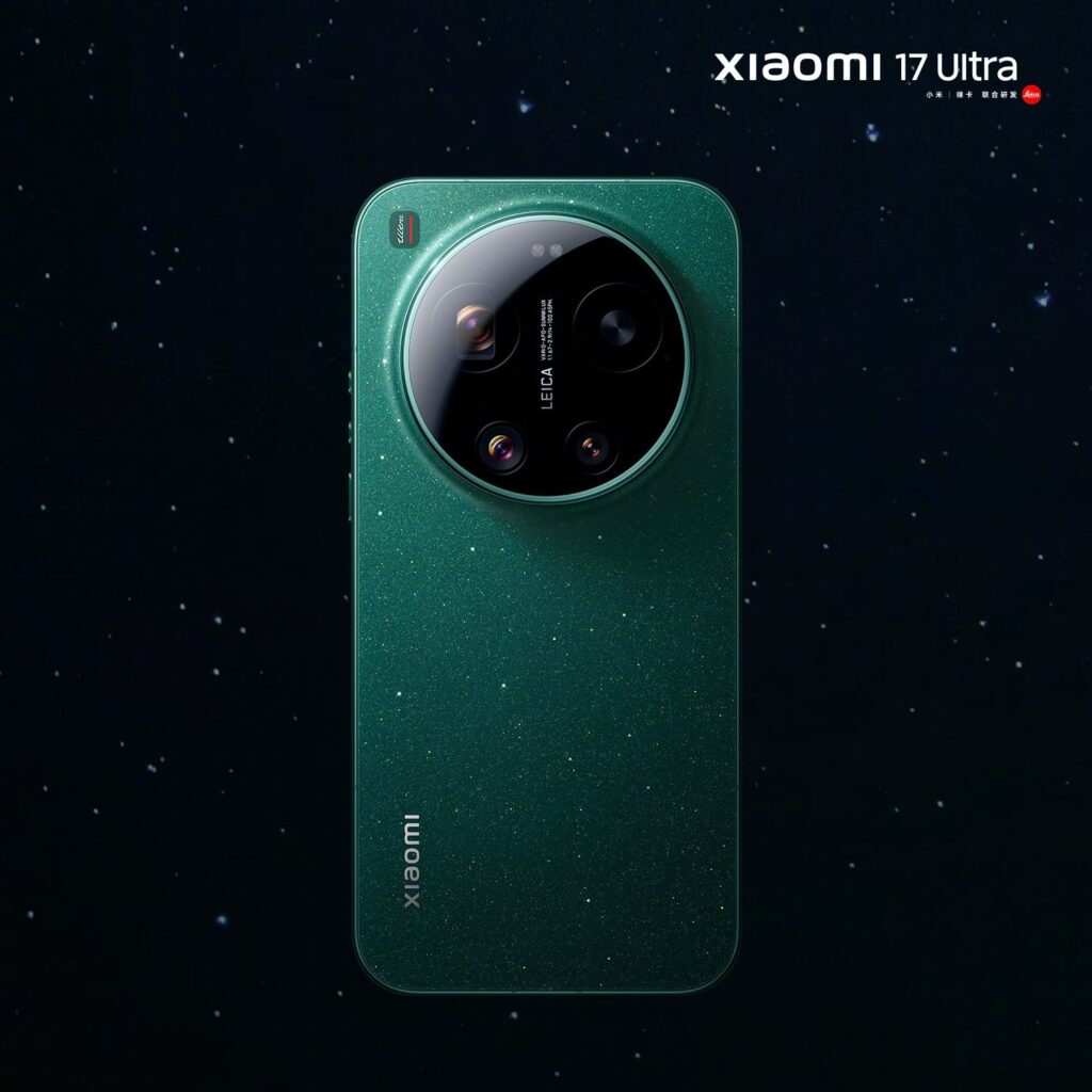 Xiaomi 17 Ultra Camera Details
