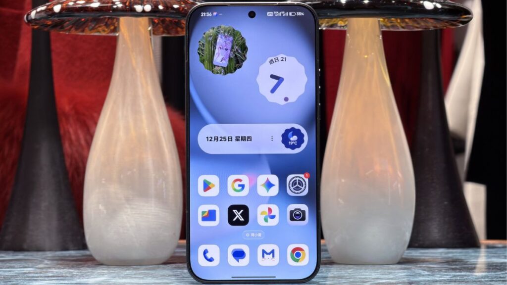 Xiaomi 17 Ultra Display