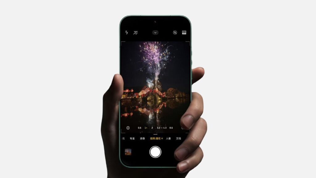 Xiaomi 17 Ultra Leica Exclusive AI-Trained Filters
