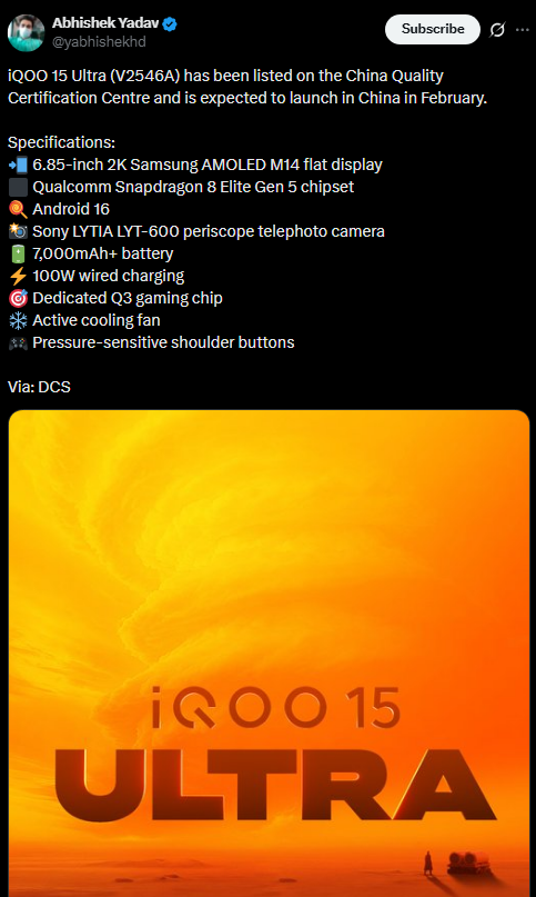 Abhishek Yadav shared these details on X Screenshot