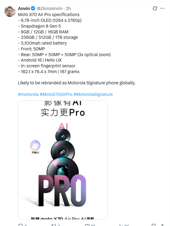 Moto X70 Air Pro leaked Specs
