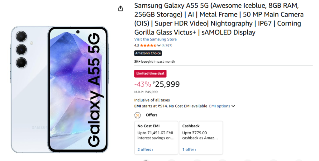 Samsung Galaxy A55 5G Amazon Deal