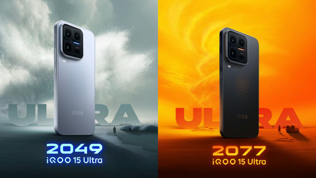 iQOO 15 Ultra Launch Confirmed