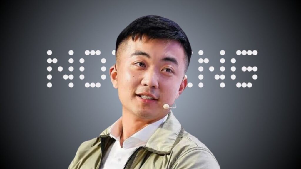 Official Tease from Carl Pei